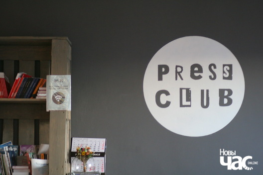 5/6 img_0481_1_logo.jpg