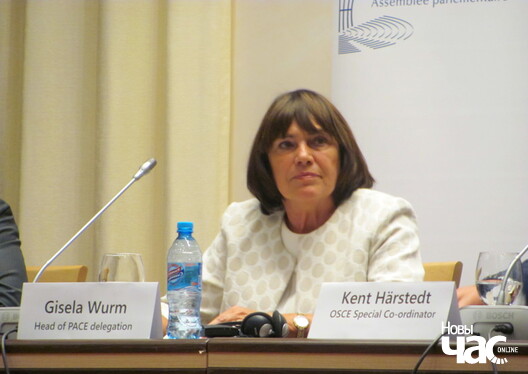 Гізэла Вурм Гізэла Вурм