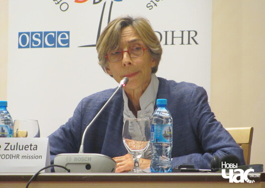 Тана дэ Зулуета Тана дэ Зулуета