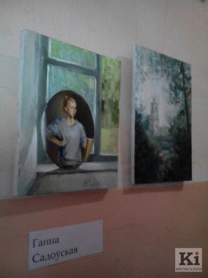 2/24 img_20160723_194754.jpg