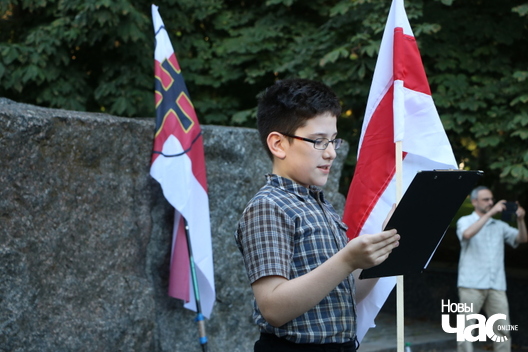 5/41 img_2037_1_logo.jpg