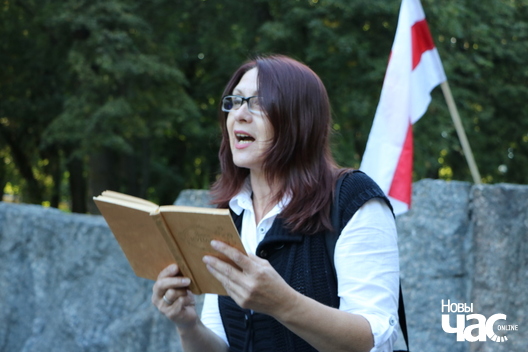 11/41 img_2069_2_logo.jpg