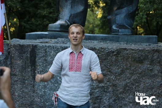 15/41 img_2085_logo.jpg