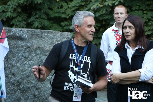 16/41 img_2091_logo.jpg