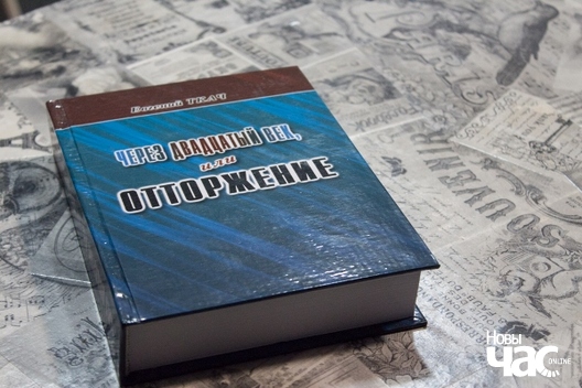 img_6370_logo.jpg img_6370_logo.jpg