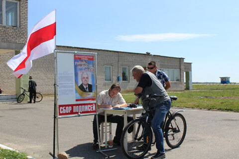 ivan_shega_zbor_2016_1.jpg ivan_shega_zbor_2016_1.jpg