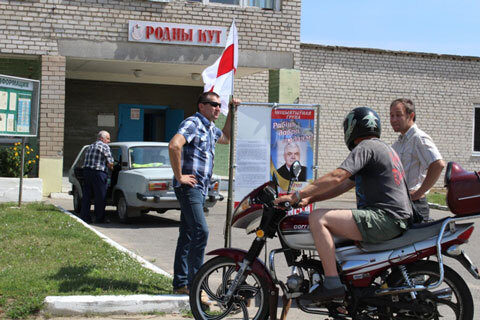 ivan_shega_zbor_2016_2.jpg ivan_shega_zbor_2016_2.jpg