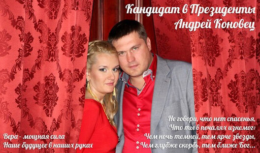 kanaviec.jpg kanaviec.jpg