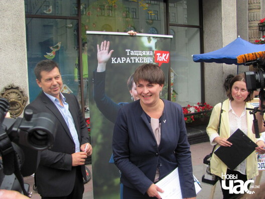 kar_viasiolaja_logo.jpg kar_viasiolaja_logo.jpg