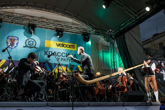 Мінулагодні фэст Мінулагодні фэст