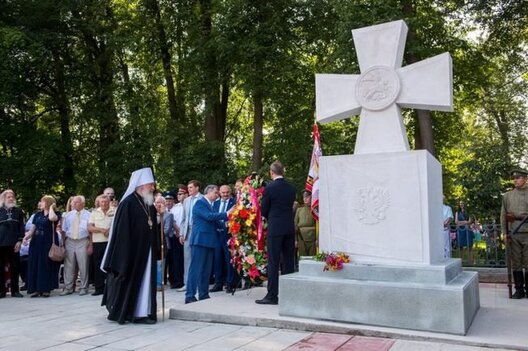 Георгіеўскі крыж, устаноўлены ў Калужскай вобласці, фота адміністрацыі КВ Георгіеўскі крыж, устаноўлены ў Калужскай вобласці, фота адміністрацыі КВ