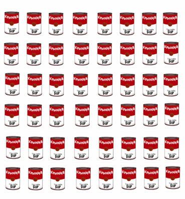 krinica.png krinica.png