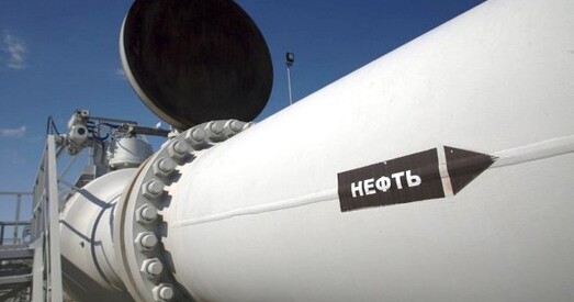 Расія не дасць нафты без аплаты запазычанасці за газ