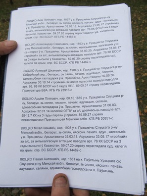 kurapati_1_11_15_3_logo.jpg kurapati_1_11_15_3_logo.jpg