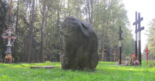 Запрашаем на эскурсію «Гістарычная тапаграфія Курапатаў»