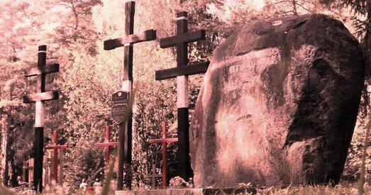 Жах і забыццё Курапатаў