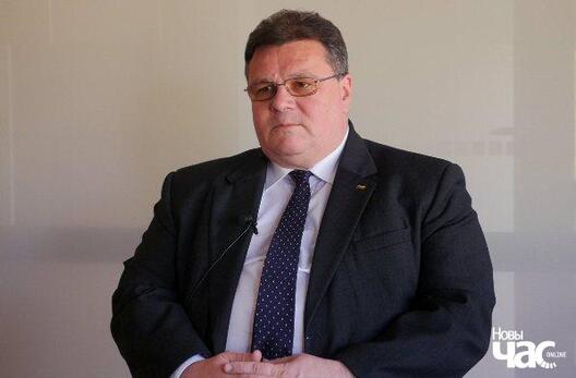 l_nas_l_nkjav_chus.jpg l_nas_l_nkjav_chus.jpg