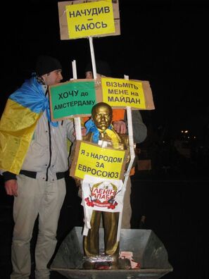 lenin_naczudiv_logo.jpg lenin_naczudiv_logo.jpg