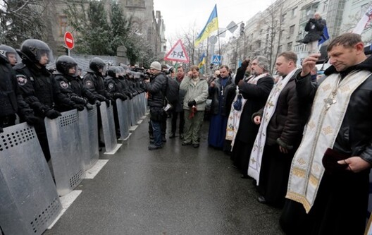 Фота АР Фота АР