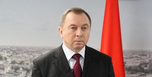 Фота: БЕЛТА Фота: БЕЛТА