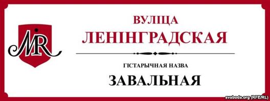 mir2_1.jpg mir2_1.jpg