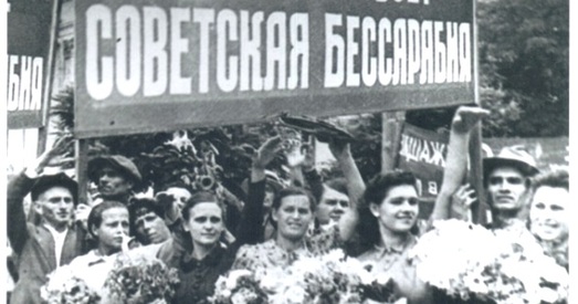 Бесарабія. Гісторыя адной анексіі