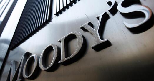 Агенцтва Moody’s змяніла рэйтынг Беларусі з «негатыўнага» на «стабільны»