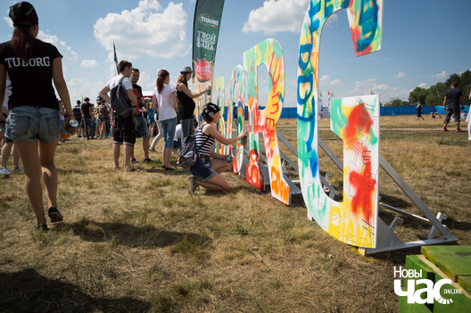 1/13 most__1_of_1__1_logo.jpg