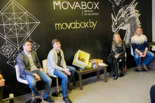movabox8.jpg movabox8.jpg