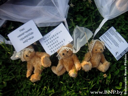 na_belarus_skinuli_igrushki_sweeden_5_560x420.jpg na_belarus_skinuli_igrushki_sweeden_5_560x420.jpg