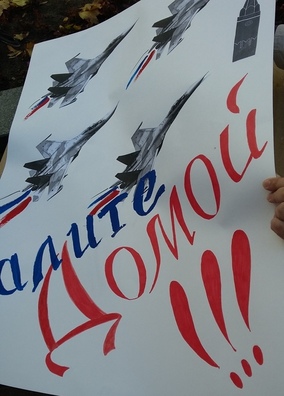 narodni_shod3_logo.jpg narodni_shod3_logo.jpg