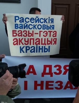 narodni_shod4_logo.jpg narodni_shod4_logo.jpg