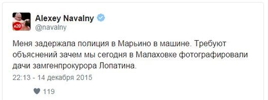 naval_ni_zatrimanne.jpg naval_ni_zatrimanne.jpg