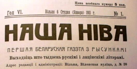 niva.jpg niva.jpg