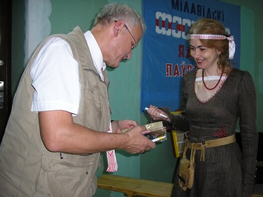 p1011847.jpg p1011847.jpg