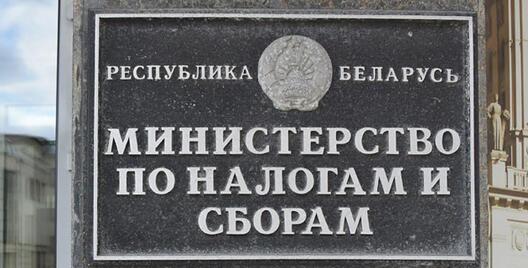 Ілюстрацыйны здымак Ілюстрацыйны здымак