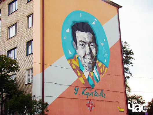 Памяць У.Караткевіча жыве ў Рагачове Памяць У.Караткевіча жыве ў Рагачове
