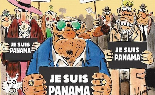 Charlie Hebdo апублікаваў карыкатуру на афшорны скандал
Charlie Hebdo апублікаваў карыкатуру на афшорны скандал
