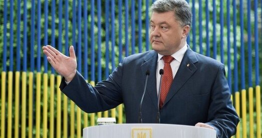 Генпракуратура Украіны выклікала Парашэнку на допыт