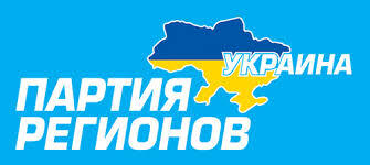 partyja_regijonau.jpg partyja_regijonau.jpg