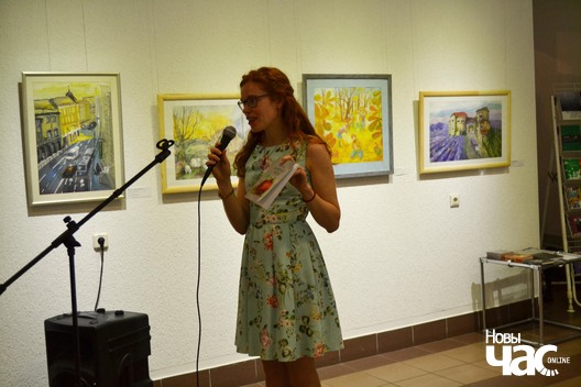 Марына Каліноўская Марына Каліноўская