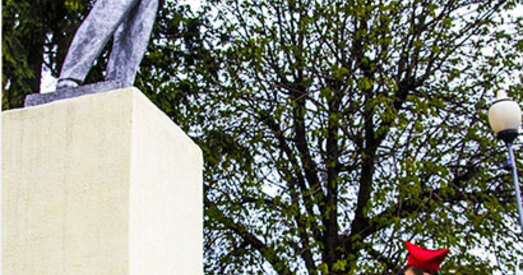 Быхаў. Малодшых школьнікаў выкарыстоўваюць у камуністычных мерапрыемствах