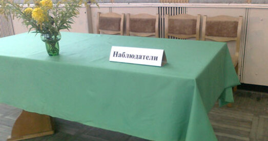 «Права выбару-2016»: 14 назіральнікаў пазбаўлена акрэдытацыі