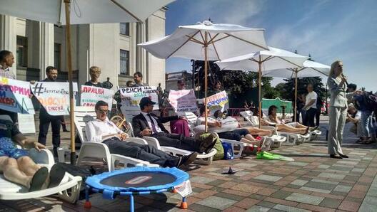 11/14 pljaz_lja_vr_640x361_15.jpg