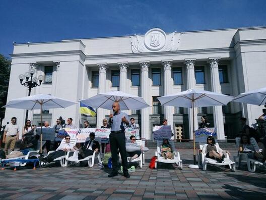 12/14 pljaz_lja_vr_640x361_16.jpg