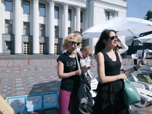 5/14 pljaz_lja_vr_640x361_7.jpg