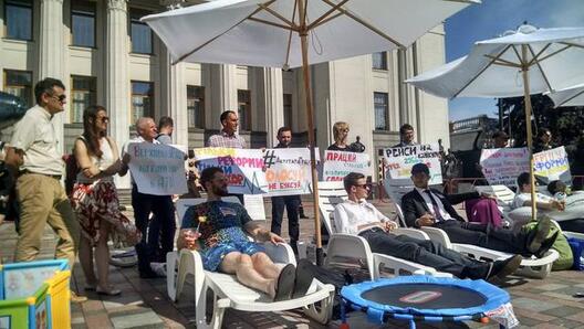 1/14 pljaz_lja_vr_640x361__5.jpg