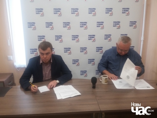 pravaabaroncy_logo.jpg pravaabaroncy_logo.jpg