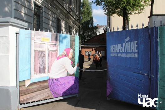 1/6 prezentacyja_rady__1__logo.jpg