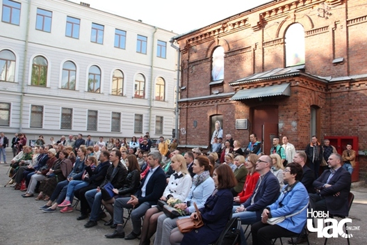 6/6 prezentacyja_rady__3__logo.jpg